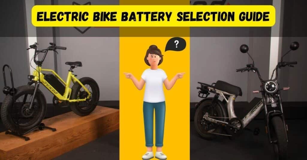 how to choose battery for electric bike